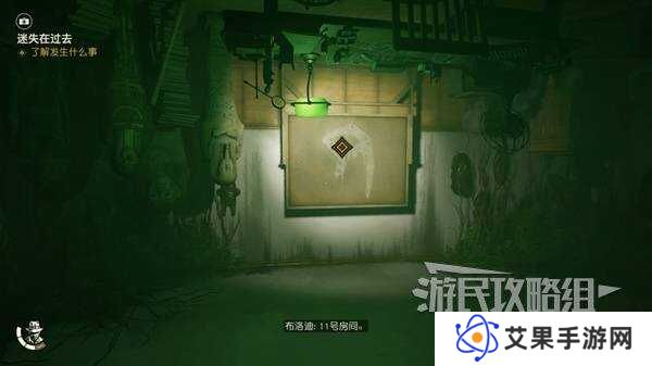 夺宝奇兵古老之圈迷失在过去怎么过   迷失在过去攻略图片23
