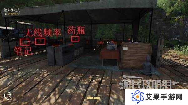 夺宝奇兵古老之圈迷失在过去怎么过   迷失在过去攻略图片7