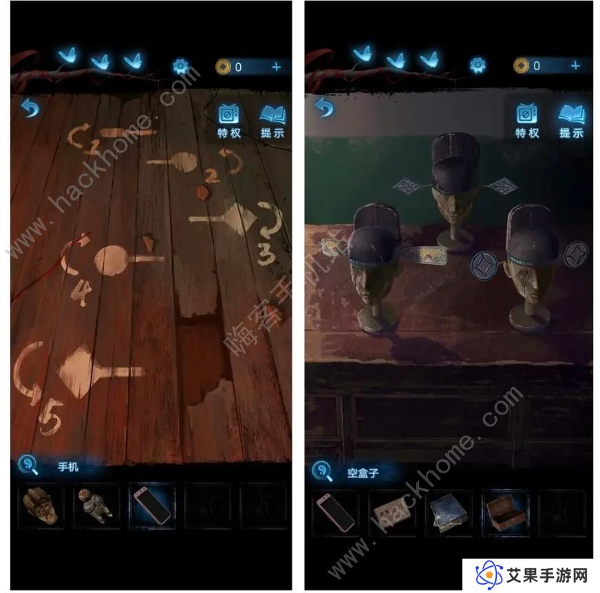 无间梦境攻略大全 纸嫁衣5全章节关卡通关总汇