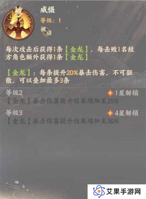 忘川风华录嬴政究竟有多强？全面解析嬴政技能特点揭晓答案