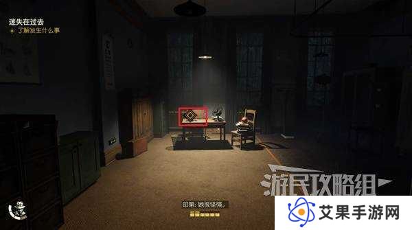 夺宝奇兵古老之圈迷失在过去怎么过   迷失在过去攻略图片16