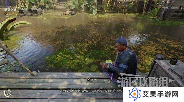 详细阅读:夺宝奇兵古老之圈迷失在过去怎么过 迷失在过去攻略 夺宝奇兵古老之圈迷失在过去怎么过 迷失在过去攻略