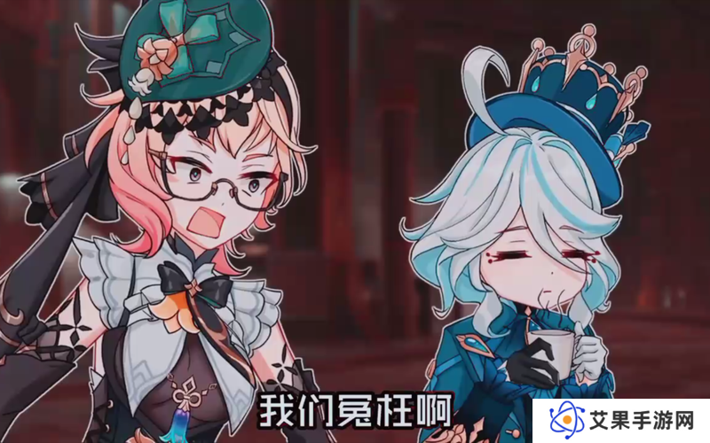 原神芙萝拉人不见了怎么办,演变史专题