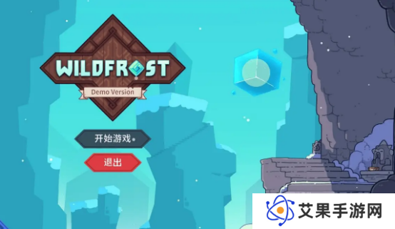 雪居之地闪退怎么办 雪居之地闪退解决方法解析