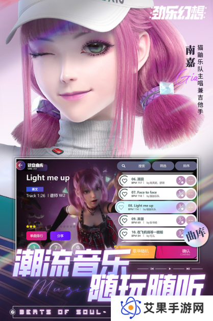 适合5人玩的游戏推荐2025 当前流行的多人手游大盘点