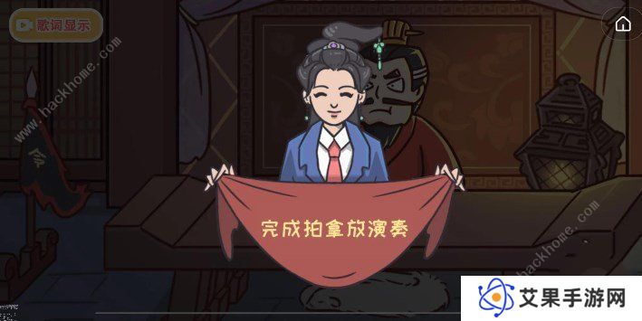 三国哈哈哈2攻略大全 全关卡通关图文总汇
