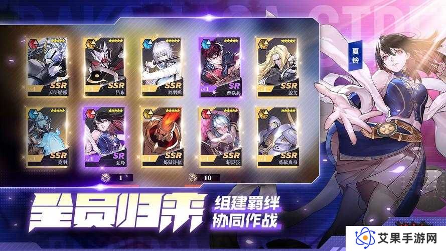 如何在镇魂街武神躯集训营中轻松通关？详细攻略方法分享！