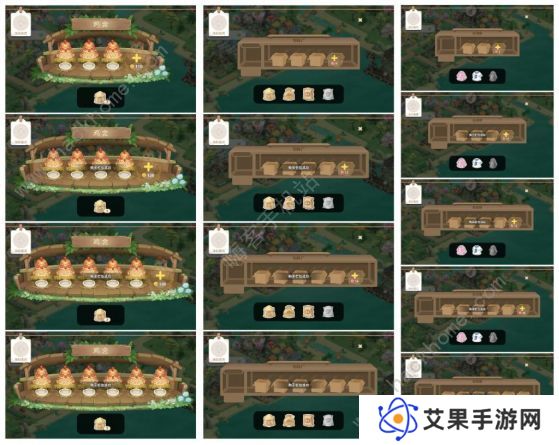 向往的生活手游攻略大全 新手工厂生产及种植技巧图片2