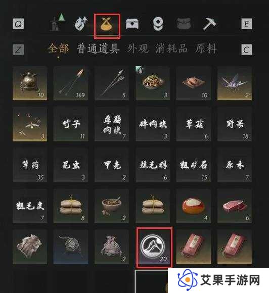 燕云十六声路牌怎么放      路牌怎么设置图片3
