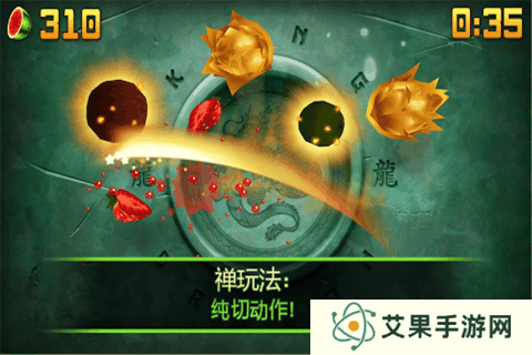 详细阅读:2025适合小孩游戏有哪些 小孩子爱玩的游戏盘点 2025适合小孩游戏有哪些 小孩子爱玩的游戏盘点