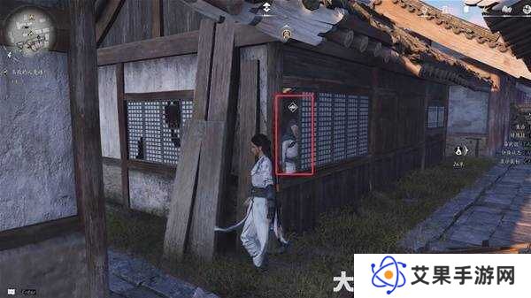 燕云十六声奇术全收集攻略   全部奇术获得途径一览图片18