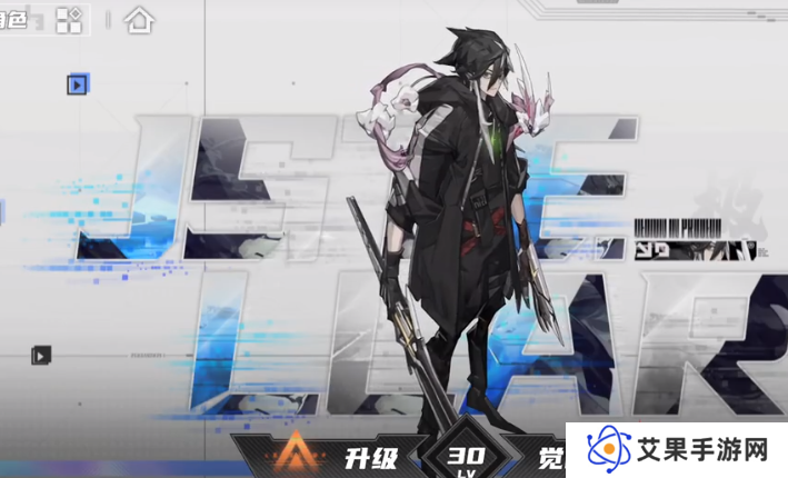 详细阅读:晴空之下测试渠道是什么 晴空之下链接分享 晴空之下测试渠道是什么 晴空之下链接分享