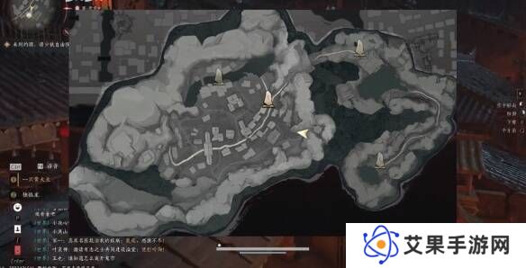 燕云十六声奇术全收集攻略   全部奇术获得途径一览图片19