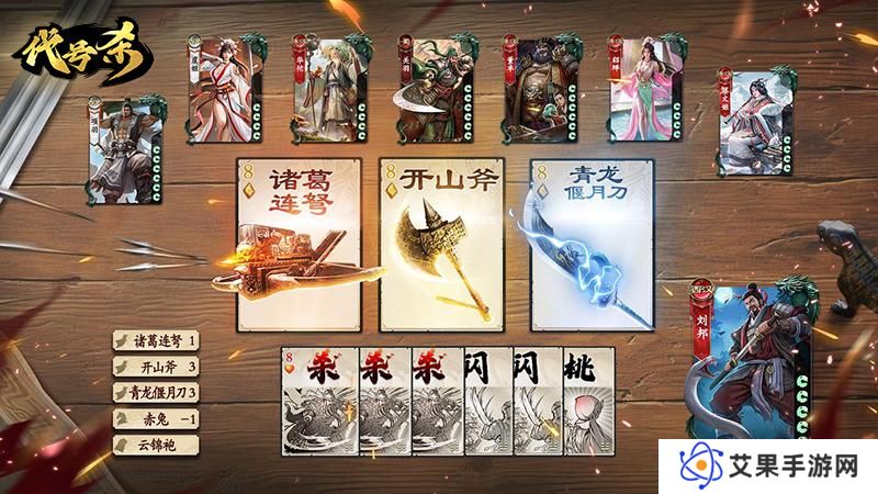 代号杀手牌介绍 代号杀手牌玩法攻略
