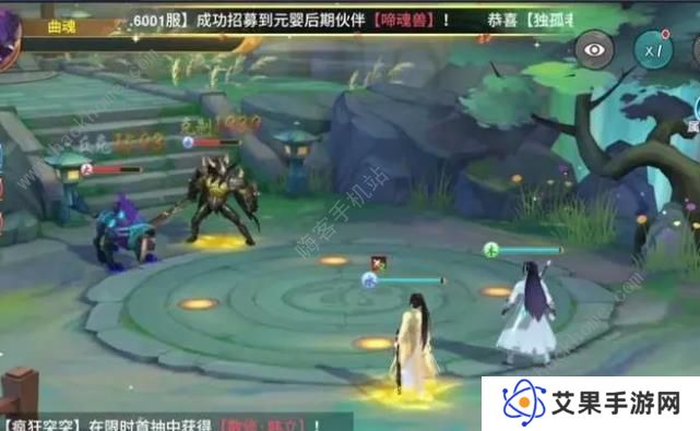 凡人修仙传人界篇攻略大全 新手必备技巧总汇图片2