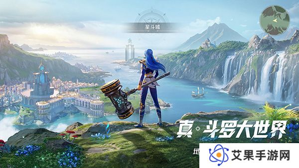 斗罗大陆猎魂世界游戏怎么玩 斗罗大陆猎魂世界玩法介绍