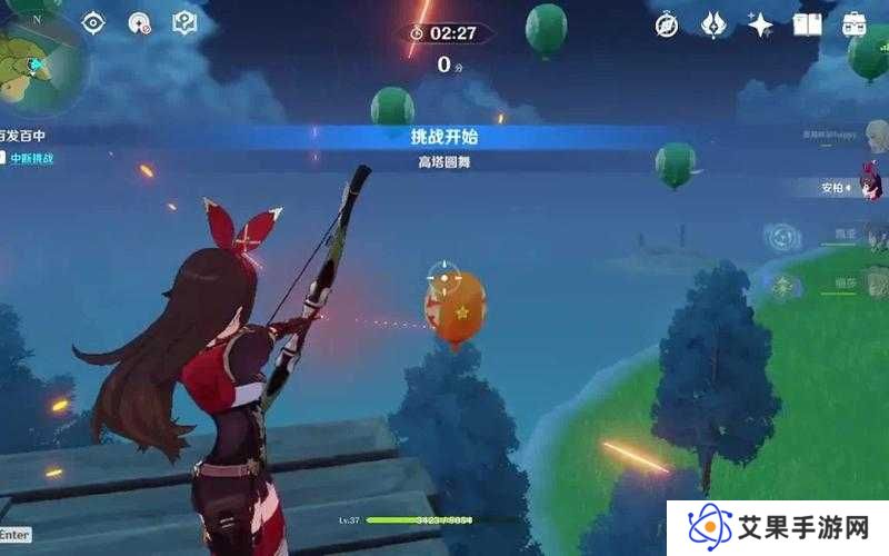 原神手游风花的邀约攻略,百发百中活动技巧深度解析