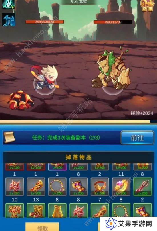元神无限氪金攻略大全 新手少走弯路技巧总汇