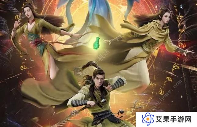 凡人修仙传人界篇攻略大全 新手必备技巧总汇