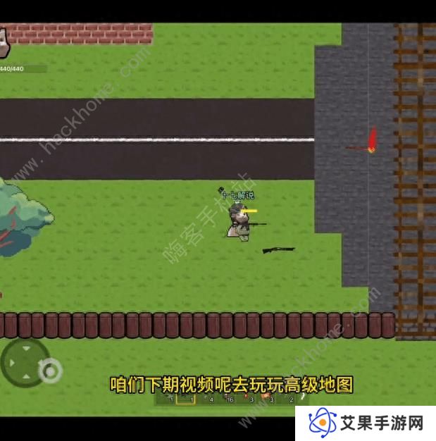 猫猫突围攻略大全 新手入门技巧总汇图片7
