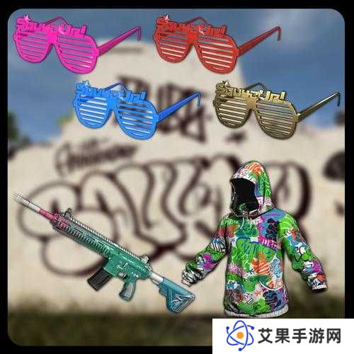 绝地求生四周年眼镜获取方法介绍,解锁独特装备,探索游戏新境界