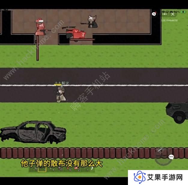 猫猫突围攻略大全 新手入门技巧总汇图片5