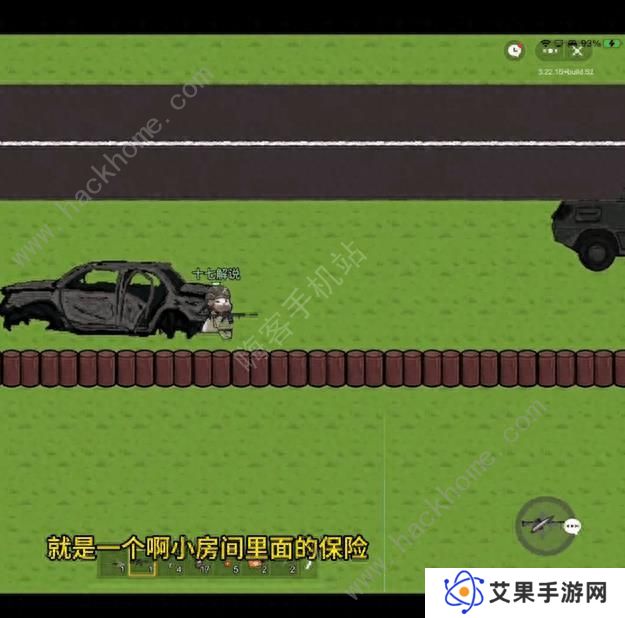 猫猫突围攻略大全 新手入门技巧总汇图片4