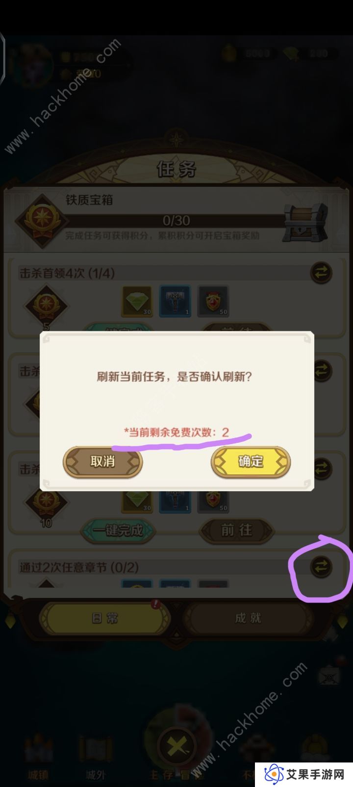 这个地下城有点怪攻略大全 萌新必备技巧总汇图片1