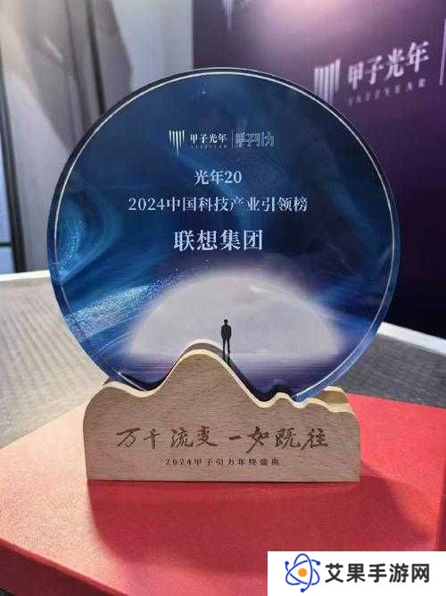 朝夕光年成立奇想基金NIF,助力优秀创业团队绽放创意火花
