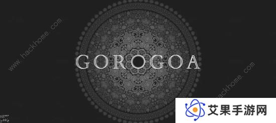 画中世界移动版第六章攻略 Gorogoa终章图文教程图片20