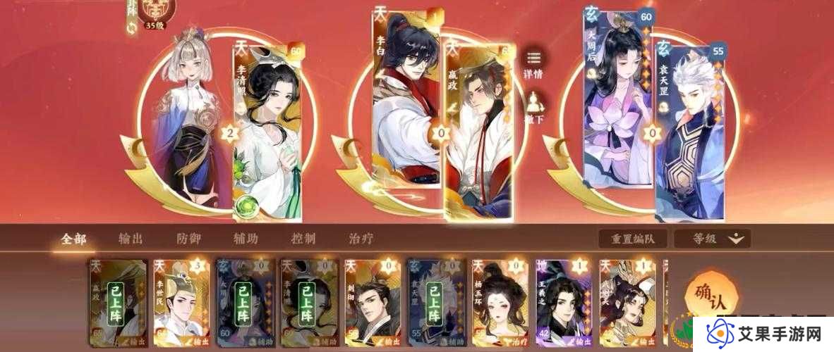 忘川风华录全角色送礼攻略大揭秘，怎样才能送到心坎里？