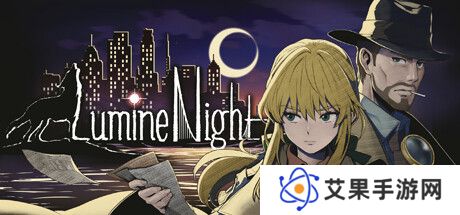 推理冒险《点亮长夜》更新上线 追加中文支持