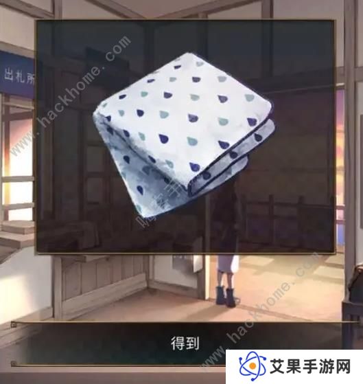 失物终点站2攻略大全 全章节通关图文总汇图片8