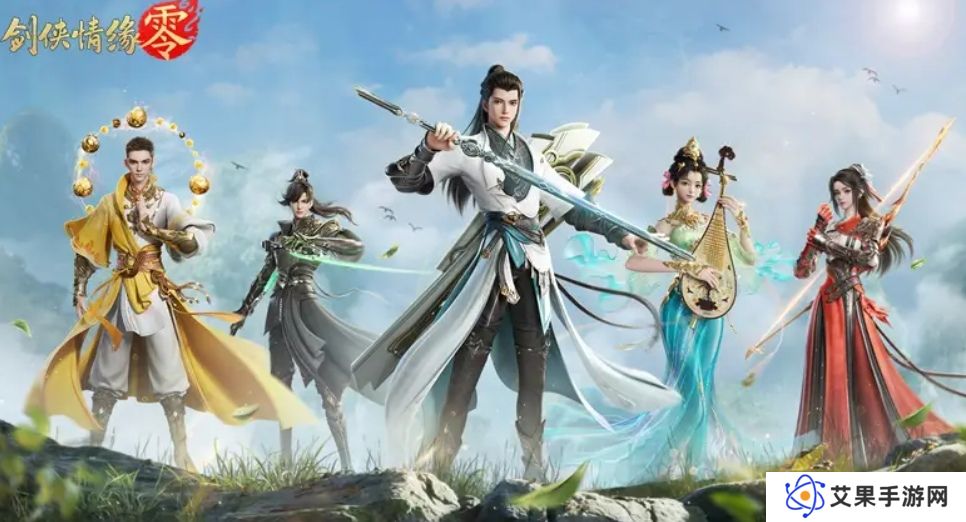剑侠情缘零剑阁介绍 剑侠情缘零剑阁怎么样