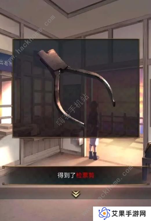 失物终点站2攻略大全 全章节通关图文总汇图片2