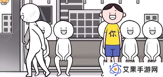 都是人情世故游戏攻略大全 全关卡图文通关总汇图片2