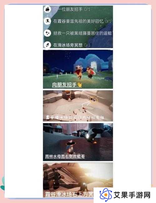 光遇每张图蜡烛获取攻略,底层逻辑与实战操作详解