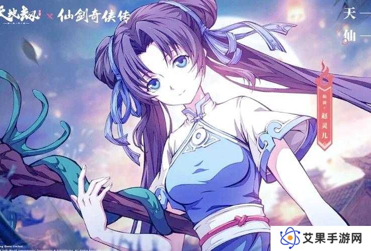 天地劫幽城再临刚破鬼初级图文通关攻略
