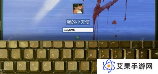黑暗笔录攻略大全 全章节图文通关总汇图片10