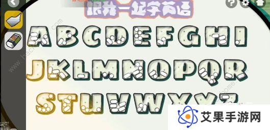 房间的秘密2起点攻略大全 全关卡图文通关总汇图片20