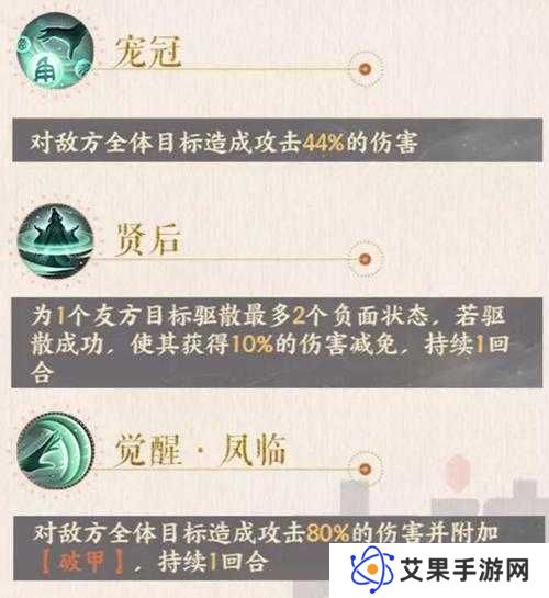 忘川风华录天命解锁攻略大全,天命解锁效果汇总及未来玩法革命预测