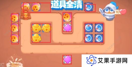 保卫萝卜4饿龙传说攻略大全 全关卡图文通关总汇图片7