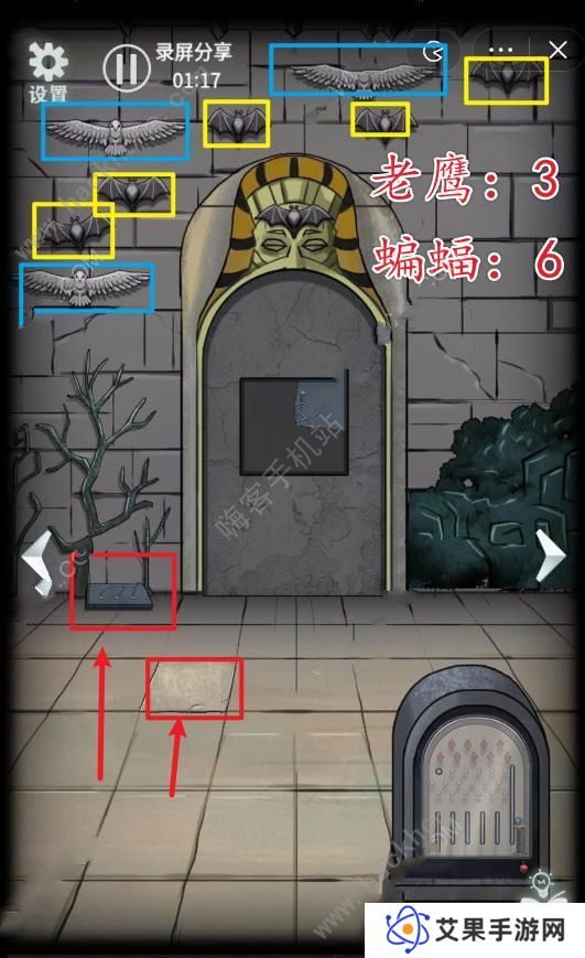 恐怖玩偶4墓园攻略大全图解 全章节剧情通关总汇图片1