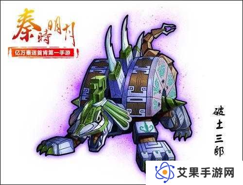 秦时明月世界天书梦境奖励内容一览,资源管理的艺术