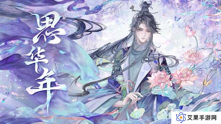 忘川风华录三世楼探秘