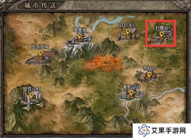 【龙之霸业】一阶段衣服合成地