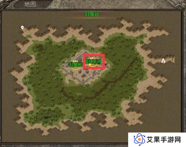 【龙之霸业】一阶段衣服合成地