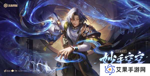 马可限定突然返场，活动上线时间汇总，元流之子价格公布