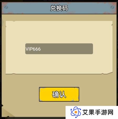 决战狙击战场