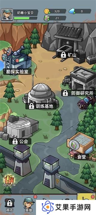 决战狙击战场